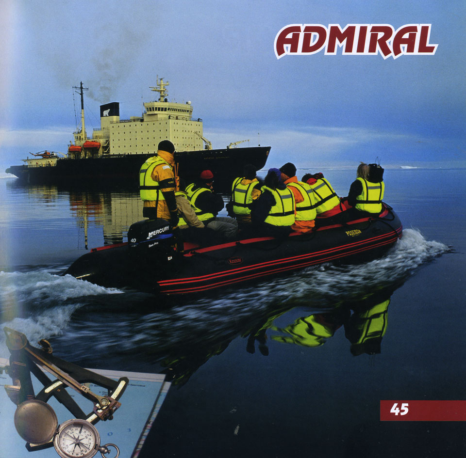   Korsar Admiral