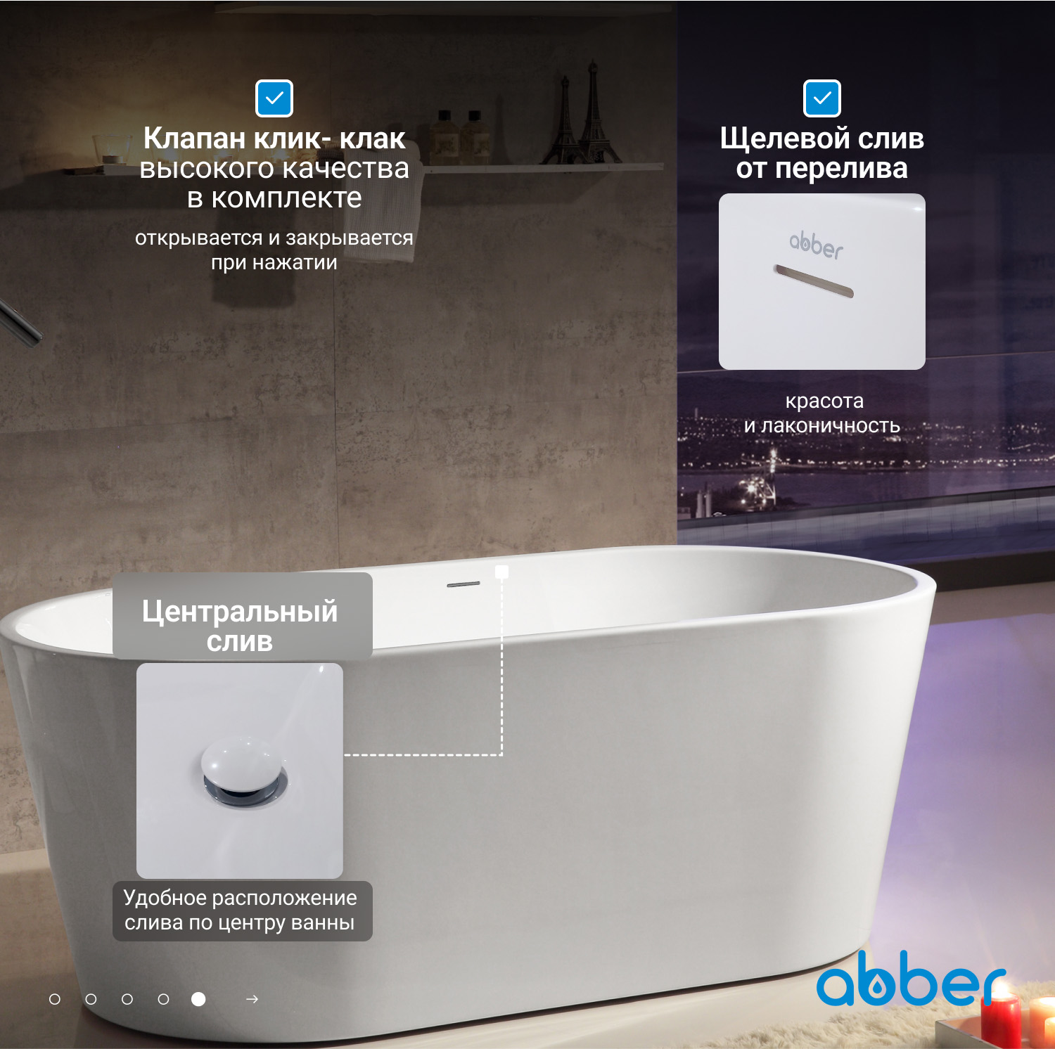 ��������� ����� ABBER AB9203-1.3 �����