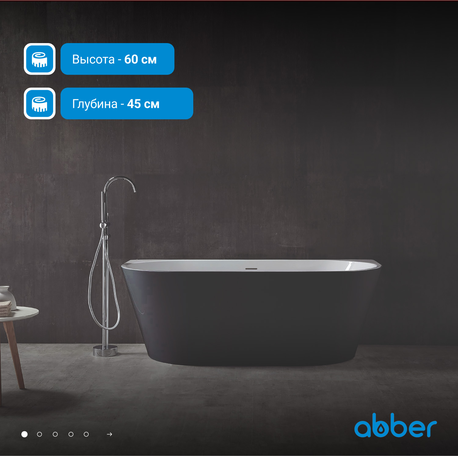 ��������� ����� ABBER AB9216-1.7MB ������ �������