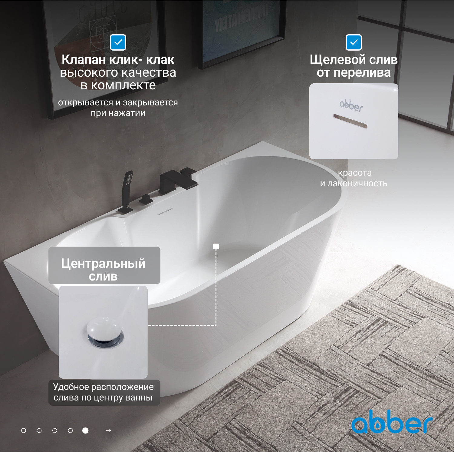 ��������� ����� ABBER AB9296-1.5 �����