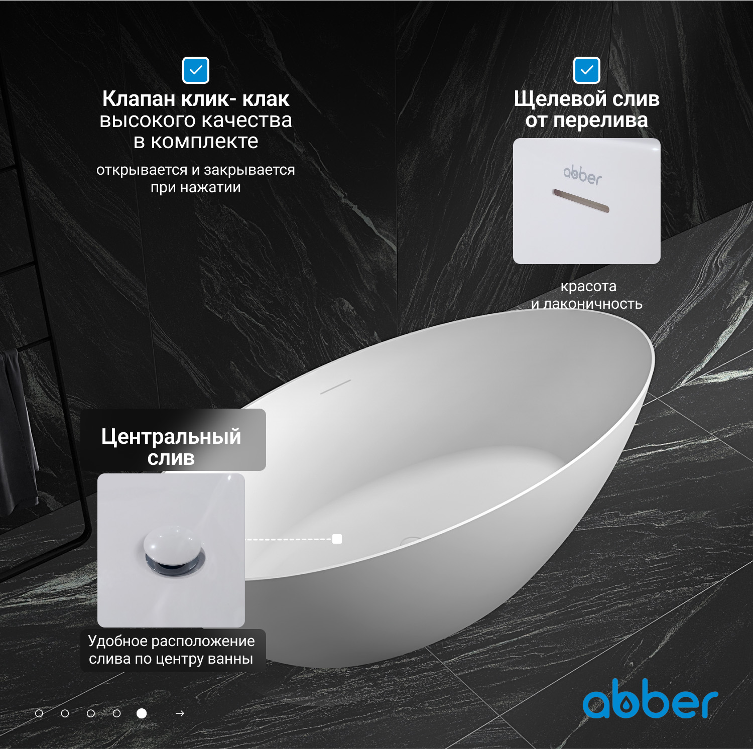 ��������� ����� ABBER AB9374-1.7 �����