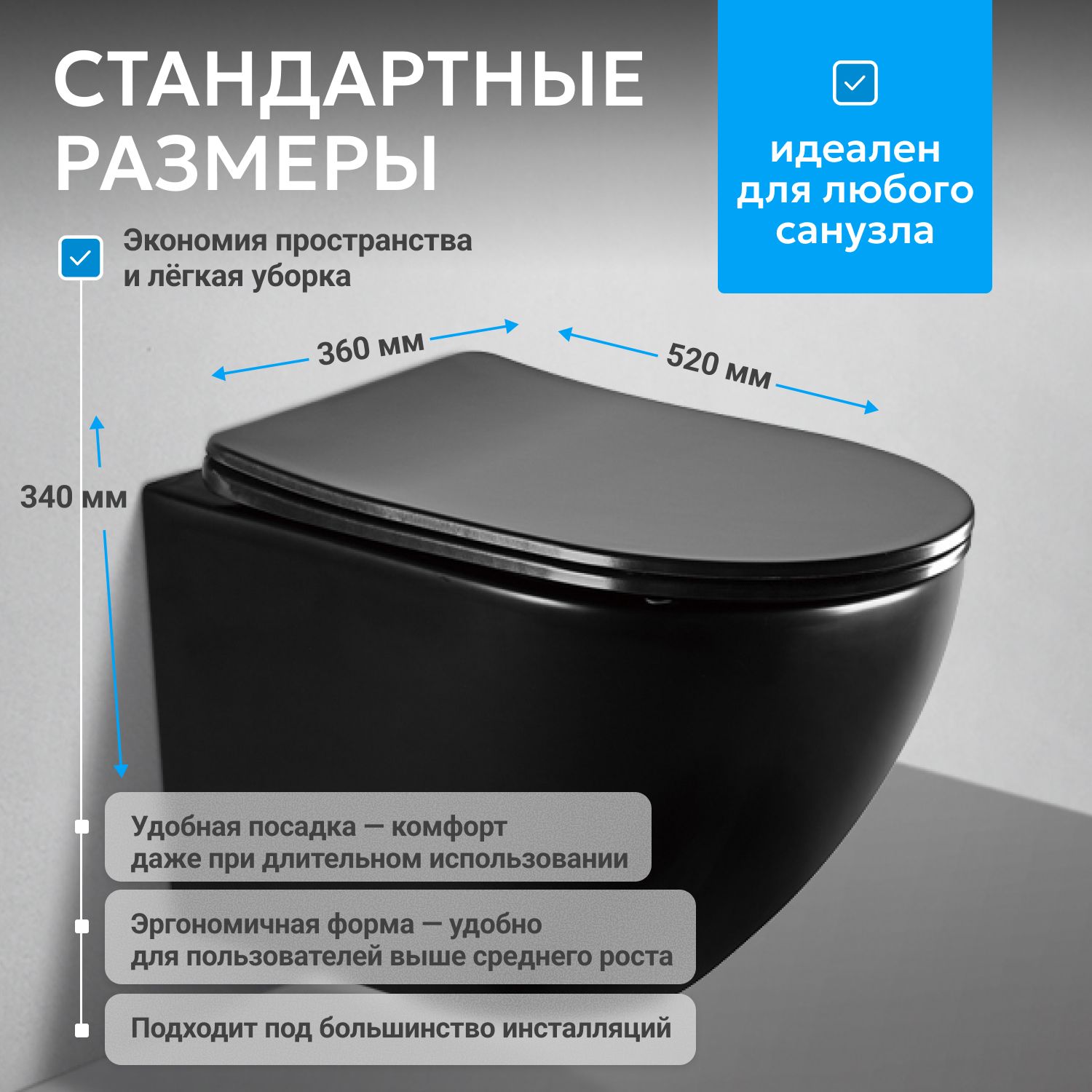 ������ ABBER BEQUEM AC1100MB ��������� ������ �������, ������������