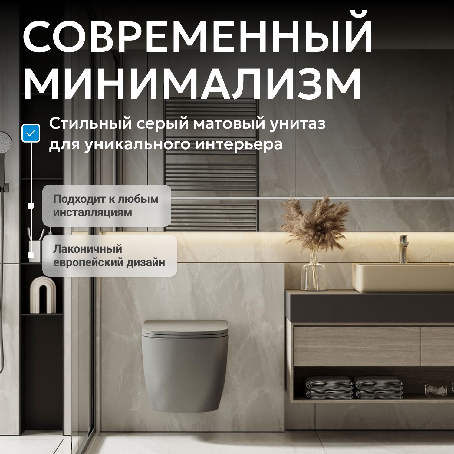 ������ ABBER Bequem AC1101TMG ��������� ����� �������, ������������, ���� �������