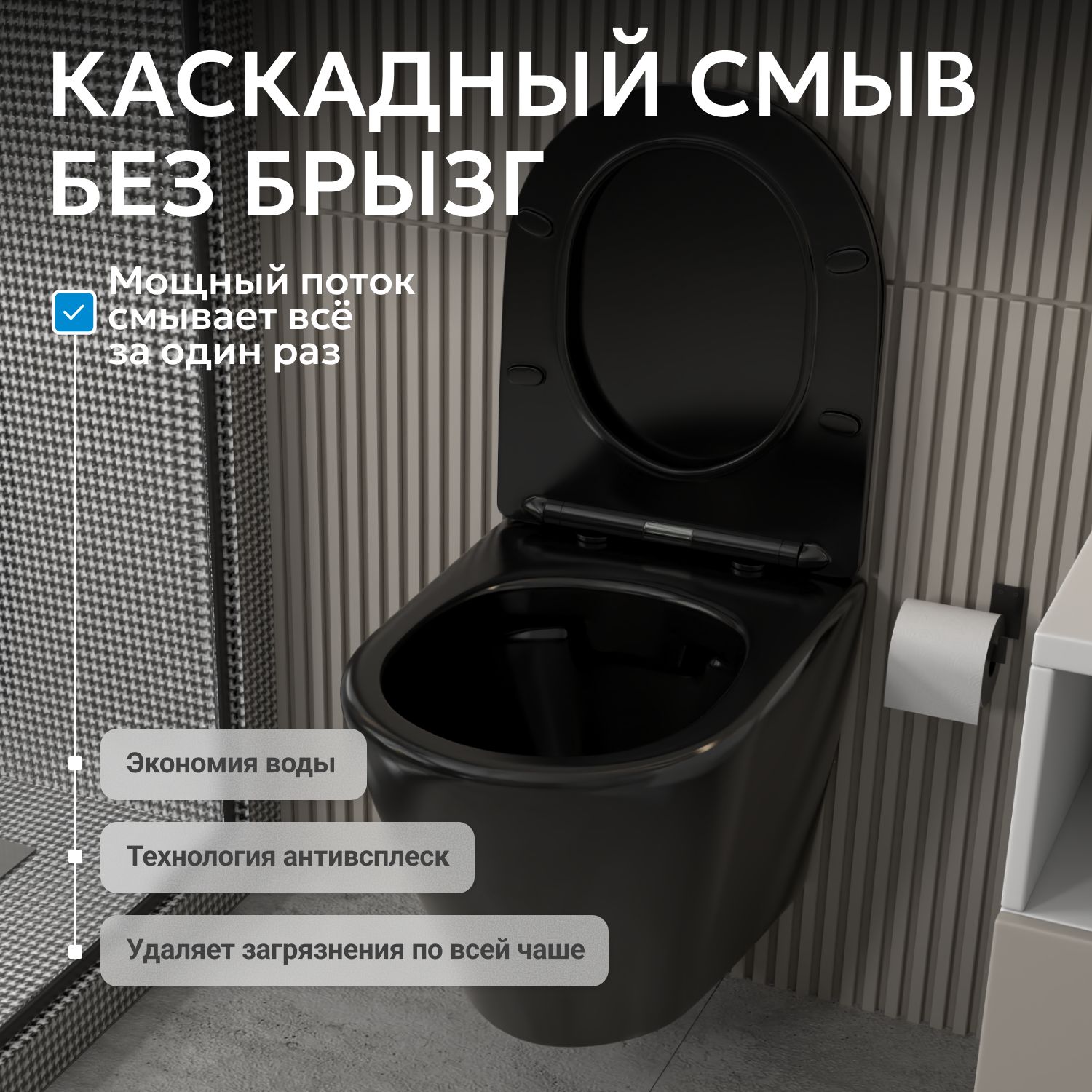 ������ ABBER Bequem AC1102MB ��������� ������ �������, ������������