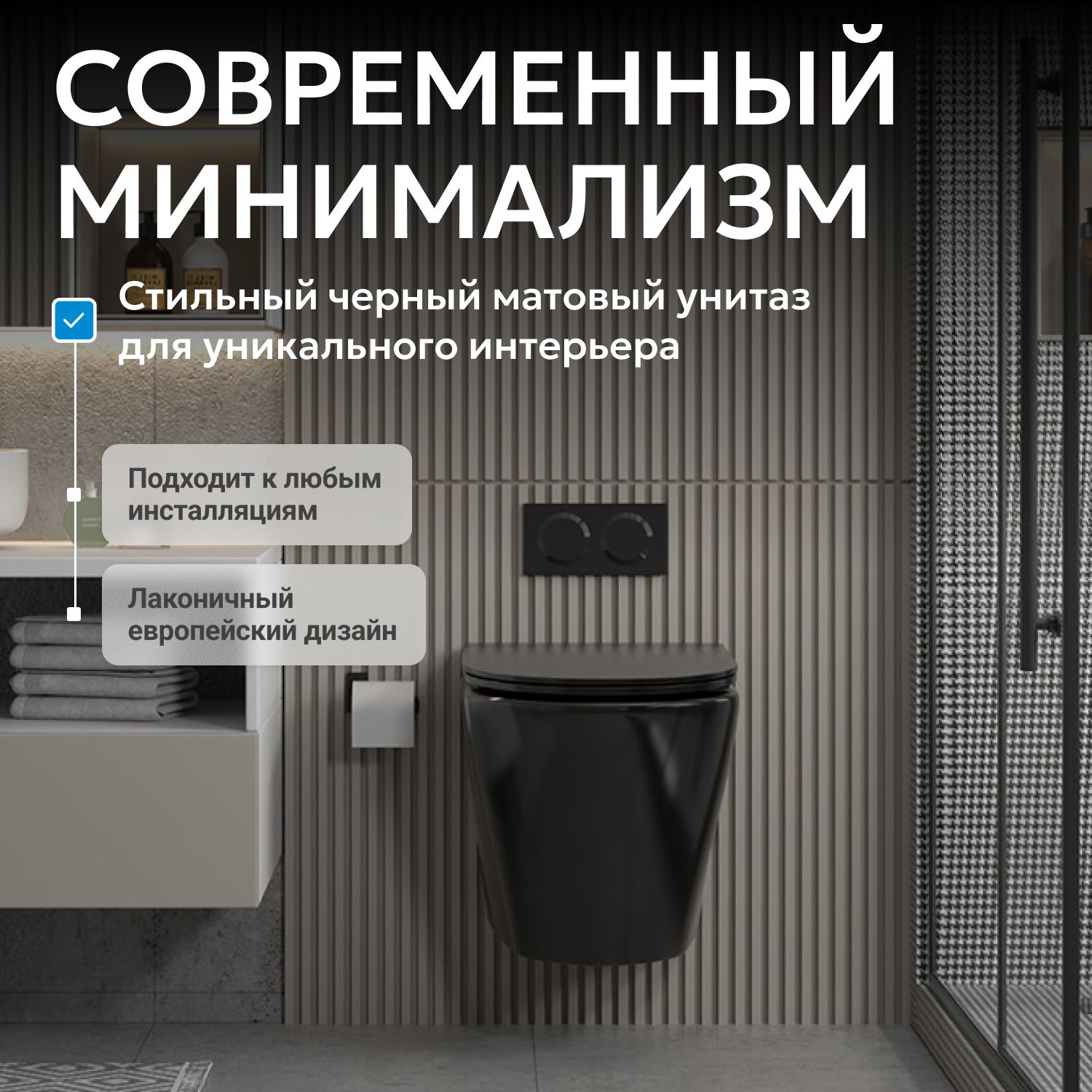 ������ ABBER Bequem AC1102MB ��������� ������ �������, ������������