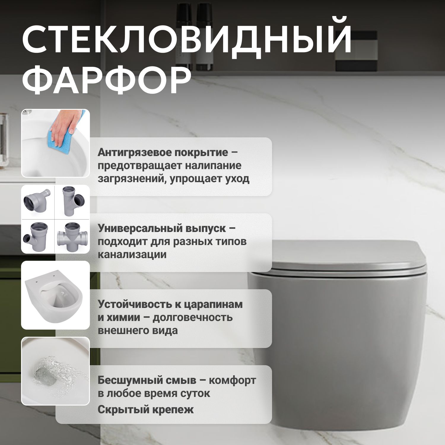 ������ ABBER Bequem AC1103MG ��������� ����� �������, ������������