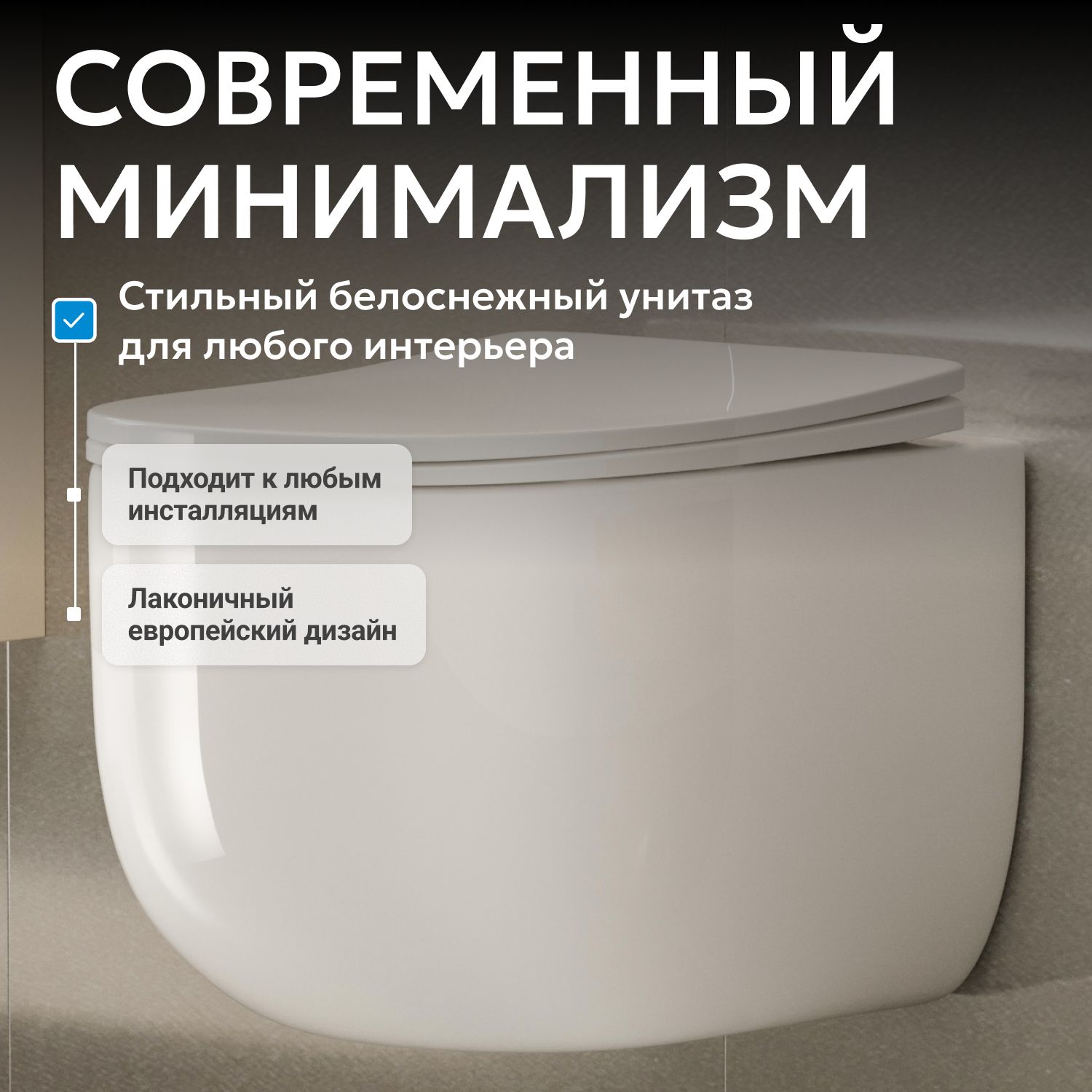 ������-���� ABBER Bequem AC1104TNS ��������� �����, ������������, ���� �������