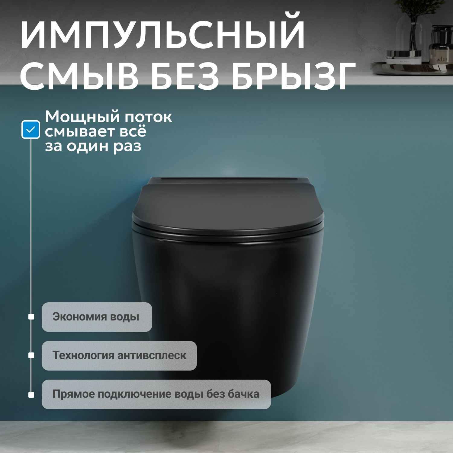 ������ ABBER Bequem AC1108PMB ��������� ������ ������� � ���������� ������