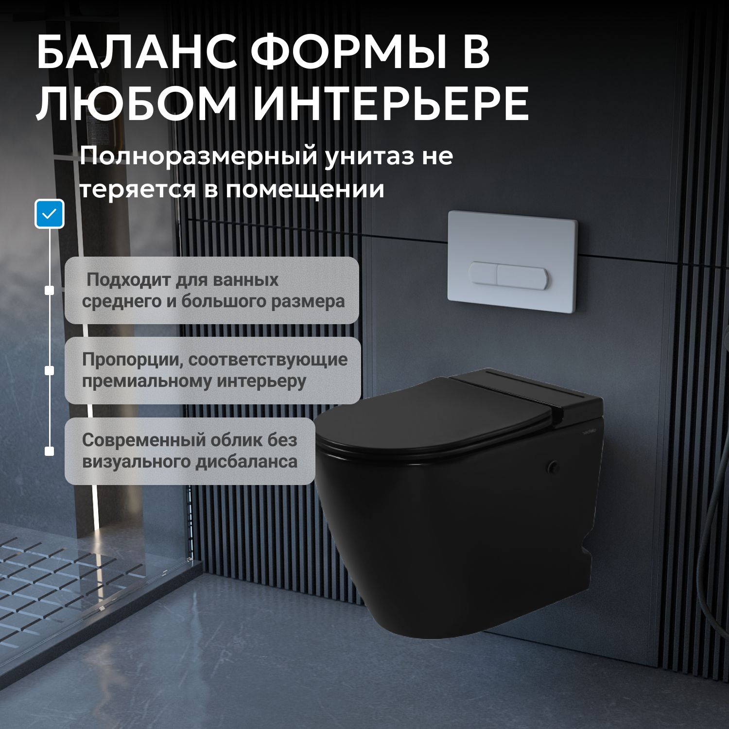 ������ ABBER Bequem AC1115PMB ���������� ������ ������� � ���������� ������