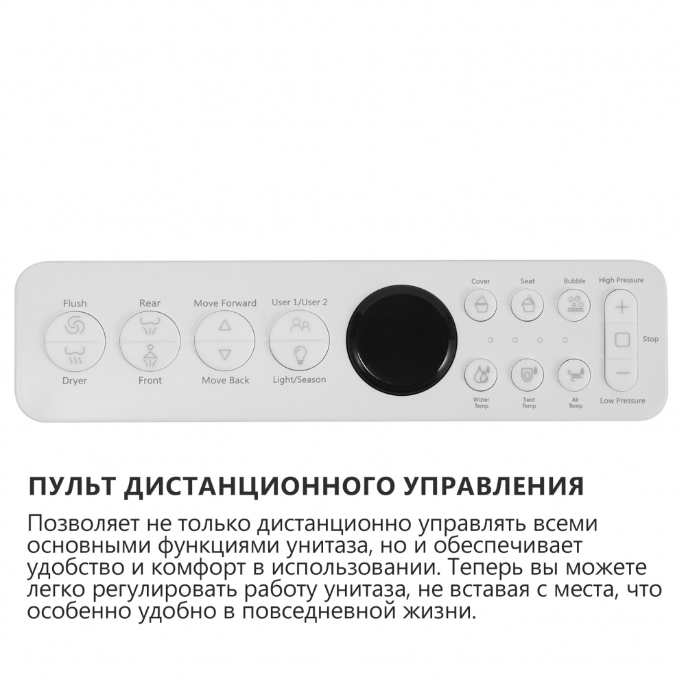 �������� ABBER ��������� ����������� ������-���� Bequem AC1120S � ������������ AC0101P2