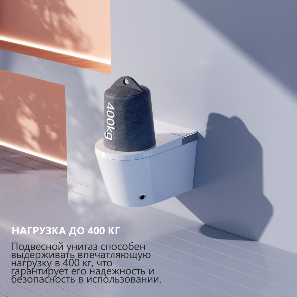 ����������� ������-���� ABBER Bequem AC1120S ��������� �����