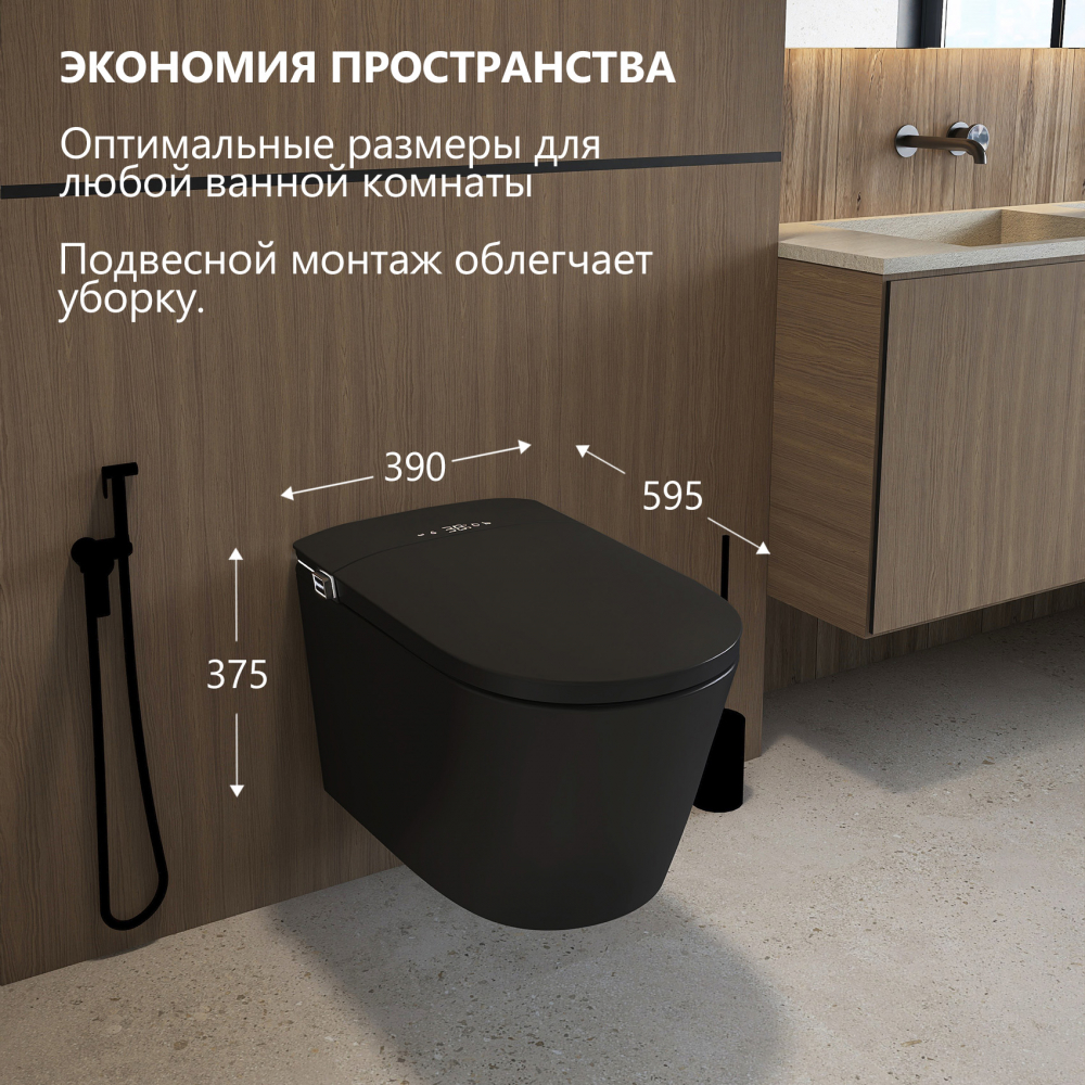 ����������� ������-���� ABBER Bequem AC1121SMB ��������� ������ �������