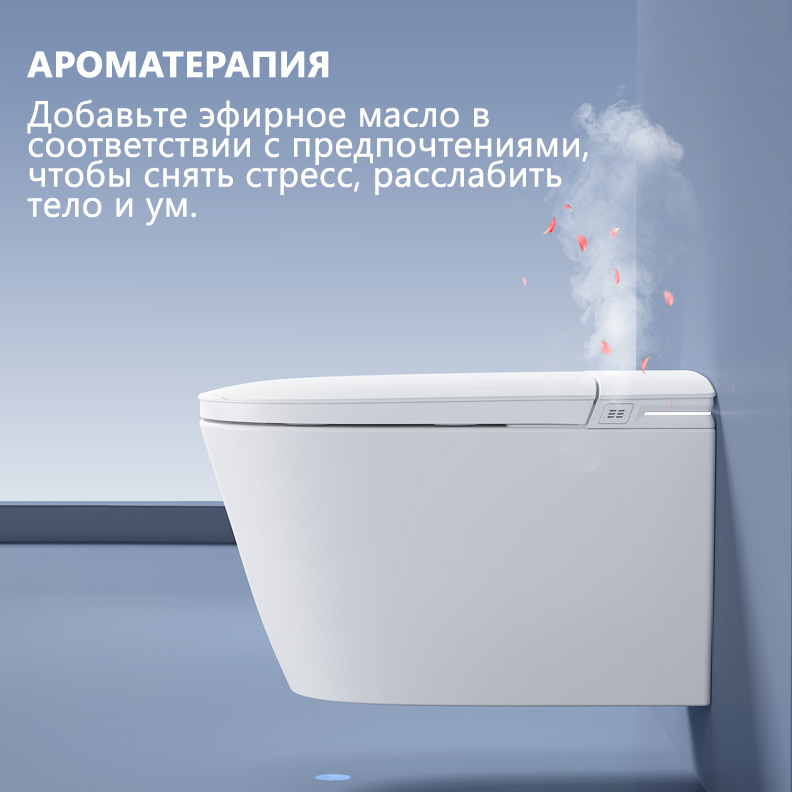 ����������� ������-���� ABBER Bequem AC1121S ��������� �����