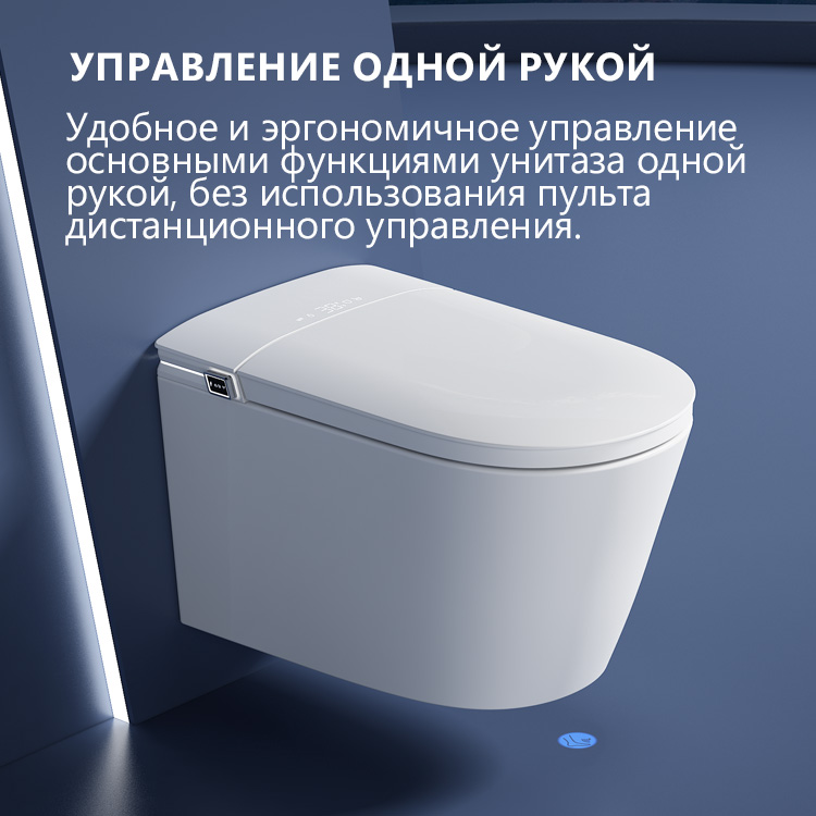 ����������� ������-���� ABBER Bequem AC1121S ��������� �����