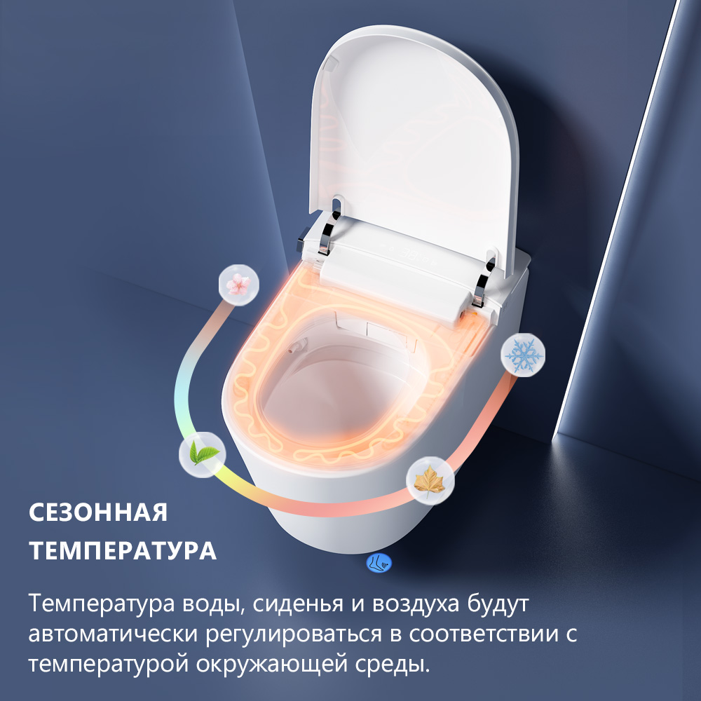 ����������� ������-���� ABBER Bequem AC1121S ��������� �����