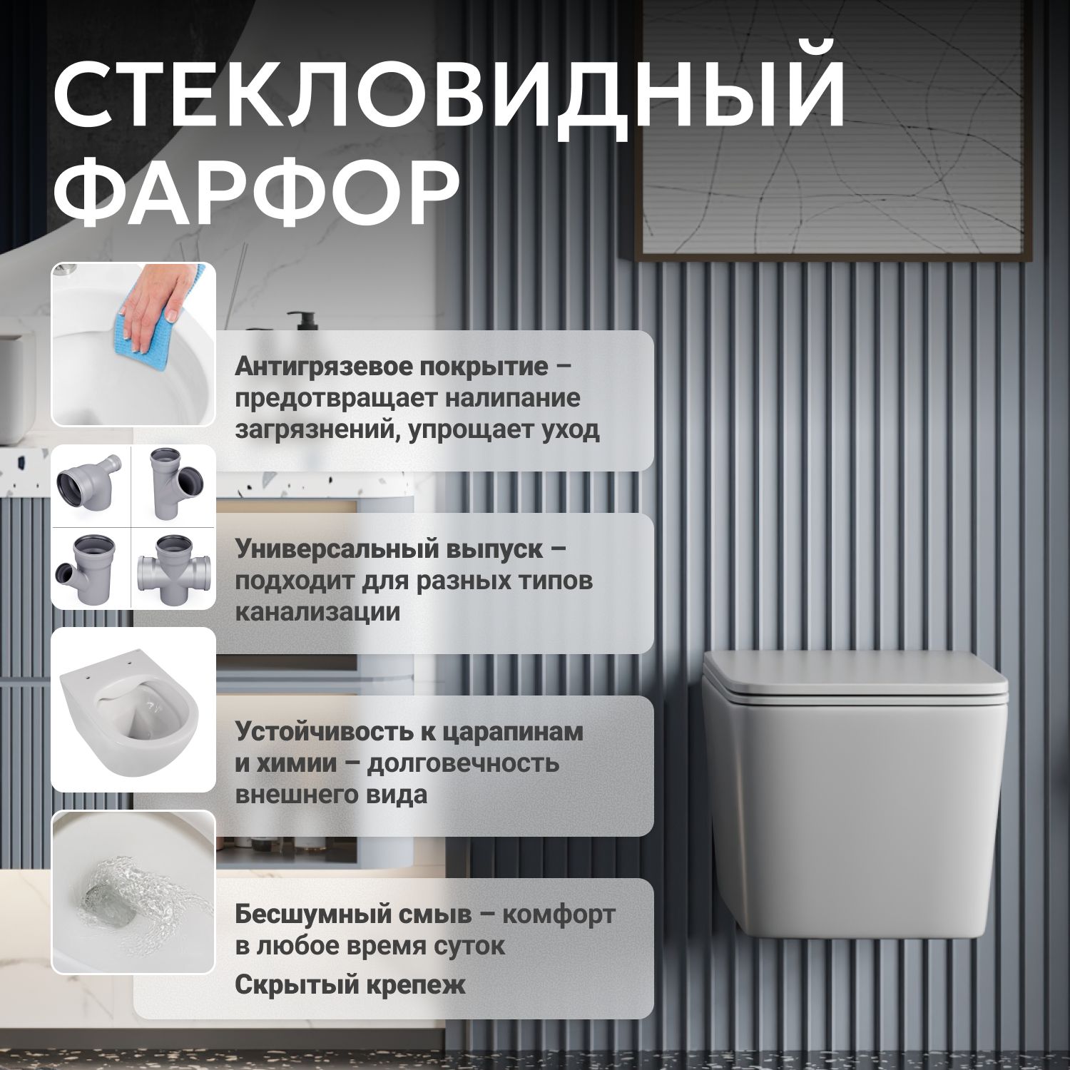 ������ ABBER Rechteck AC1201MG ��������� ����� �������, ������������