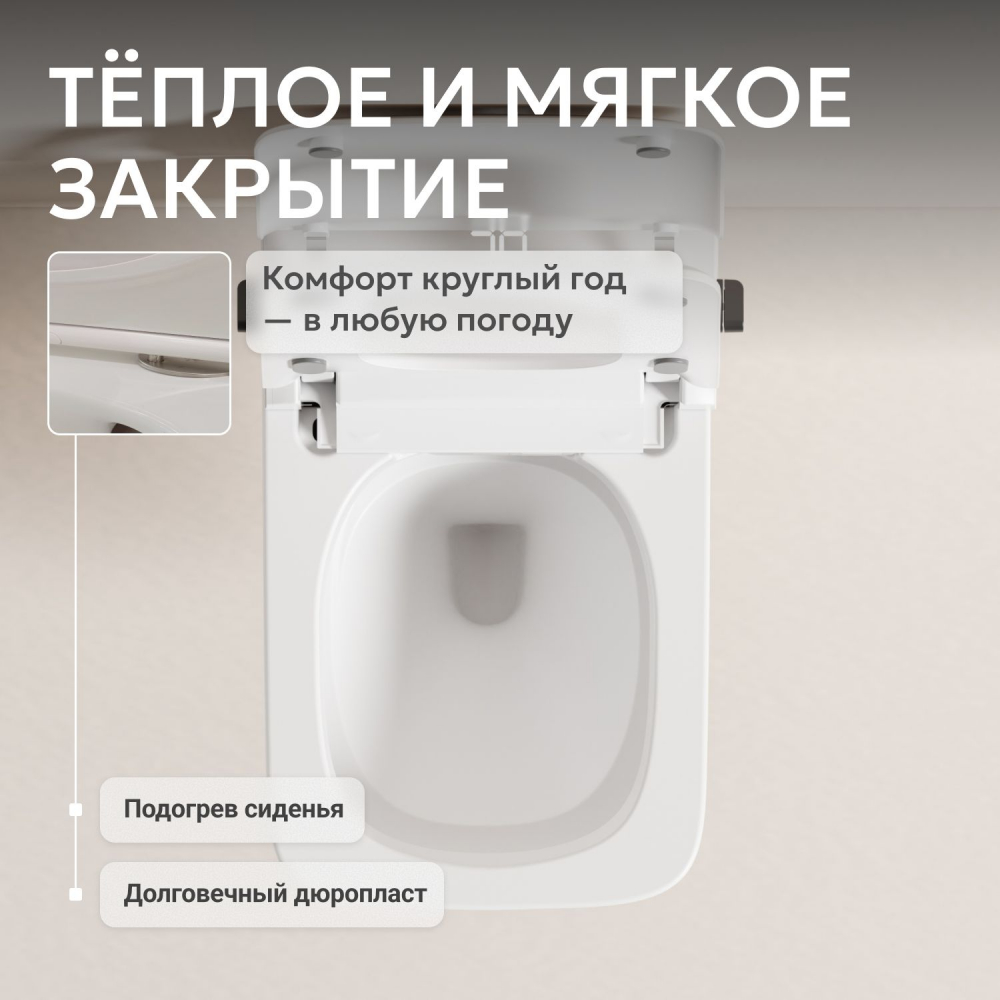 �������� ABBER ��������� ����������� ������-���� Rechteck AC1215S � ������������ AC0101P2