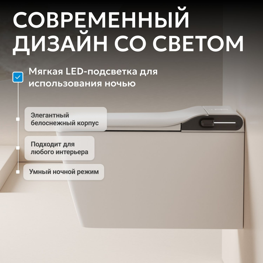 �������� ABBER ��������� ����������� ������-���� Rechteck AC1215S � ������������ AC0101P2