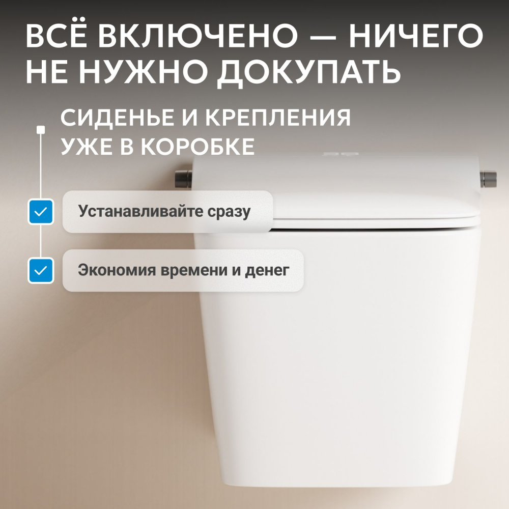 �������� ABBER ��������� ����������� ������-���� Rechteck AC1215S � ������������ AC0101P2