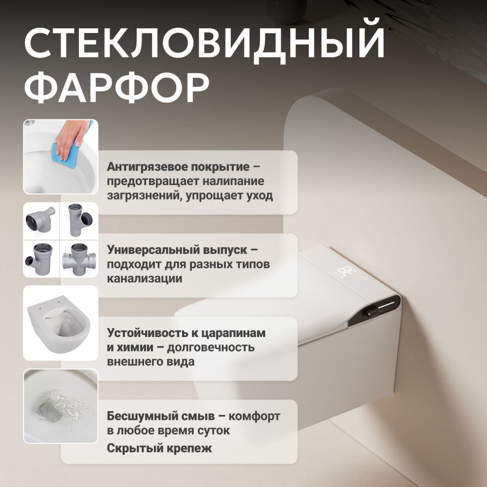 �������� ABBER ��������� ����������� ������-���� Rechteck AC1215S � ������������ AC0101P2