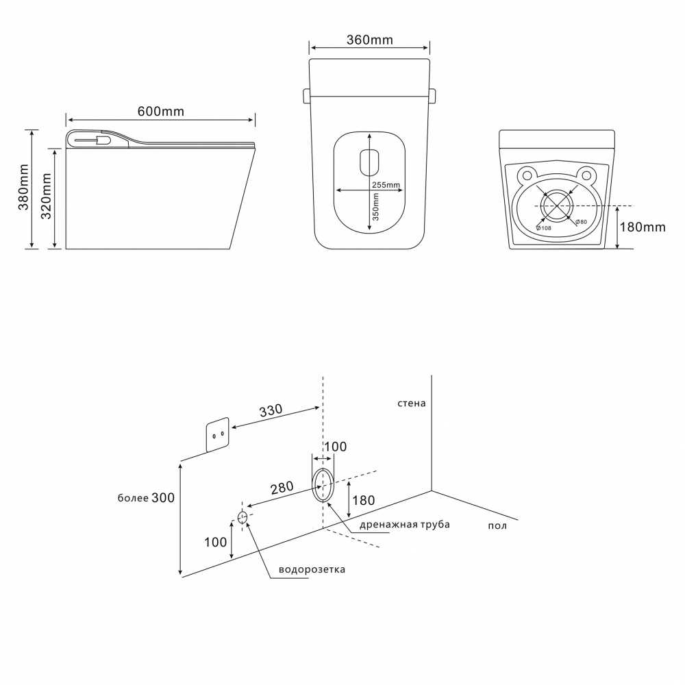 �������� ABBER ��������� ����������� ������-���� Rechteck AC1215S � ������������ AC0101P2