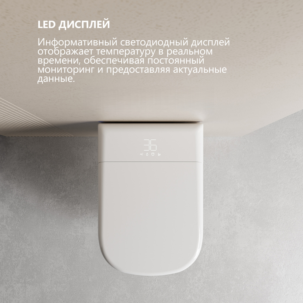�������� ABBER ��������� ����������� ������-���� Rechteck AC1216S � ������������ AC0101P2