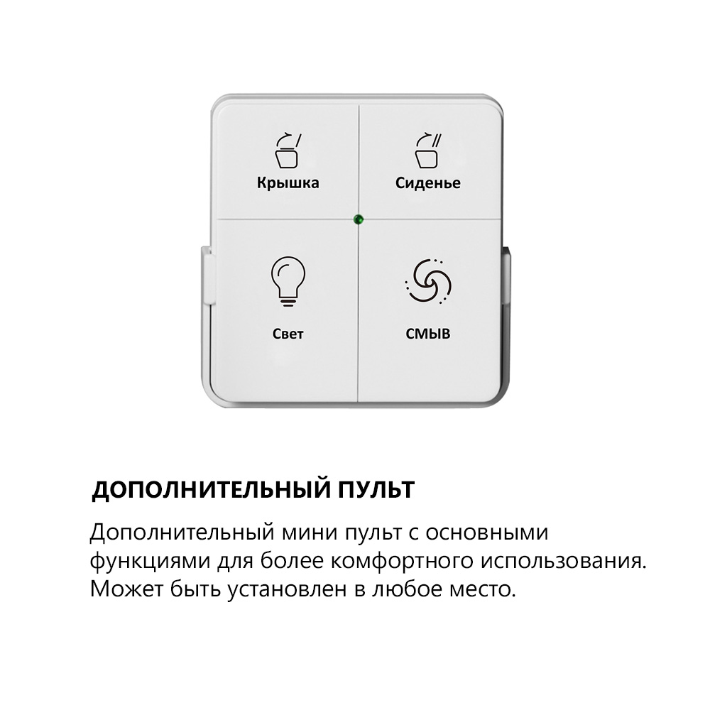 �������� ABBER ��������� ����������� ������-���� Rechteck AC1216S � ������������ AC0101P2