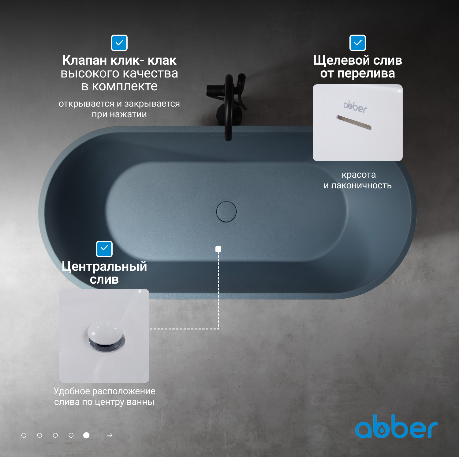 ����� �� �������������� ����� ABBER Frankfurt AM9941G ����� �������