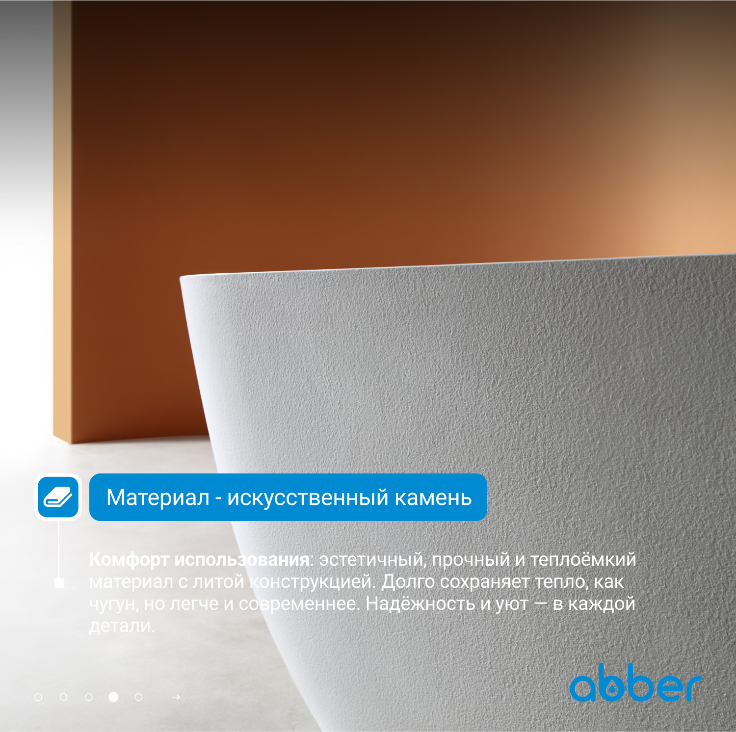 ����� �� �������������� ����� ABBER Frankfurt AM9941 ����� �������