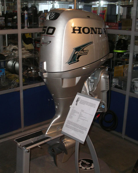 honda BF 50 sr tw