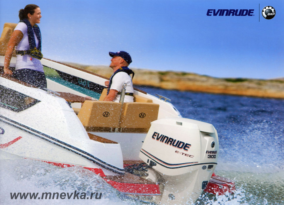 Evinrude E-TEC 300