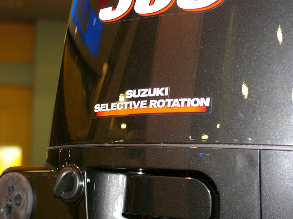suzuki df-300 selective rotation