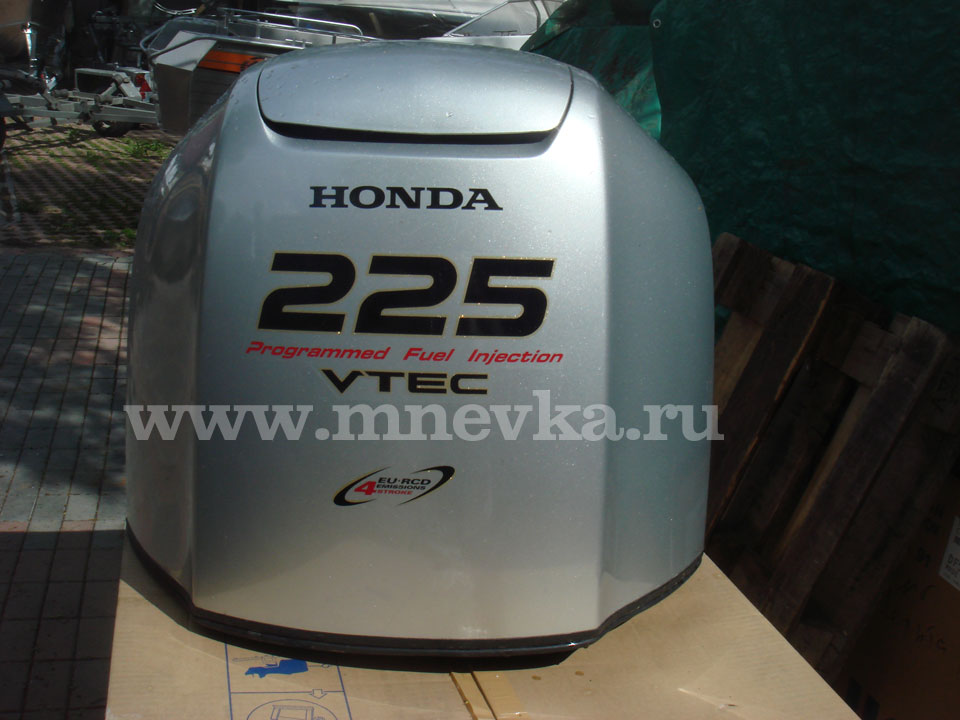   Honda bf225