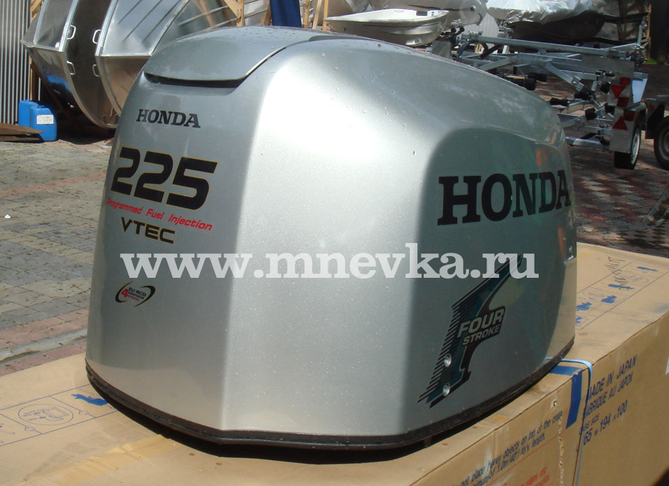  -   Honda bf-225