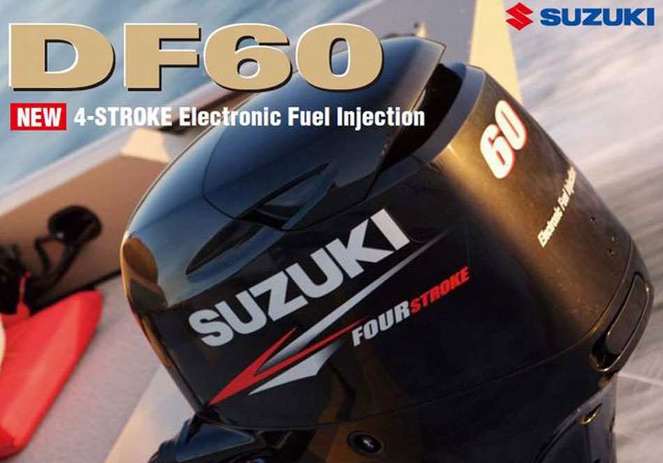   suzuki df 60 atl