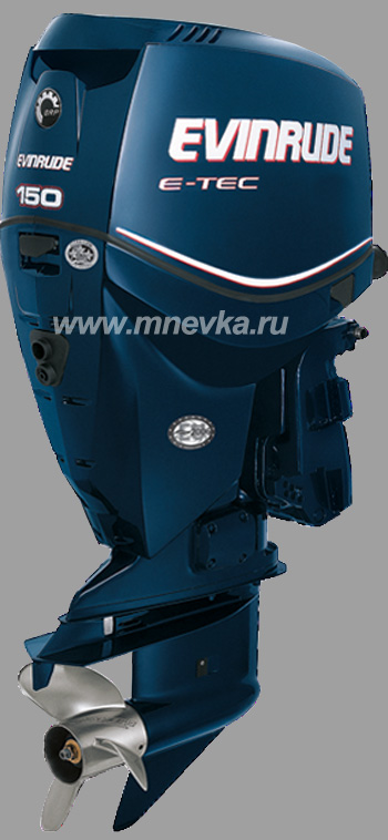 Evinrude E150 2012 -  