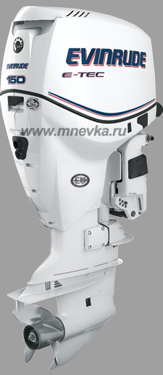   Evinrude E150 2012