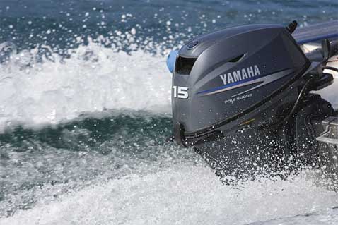    yamaha f15-cmhs