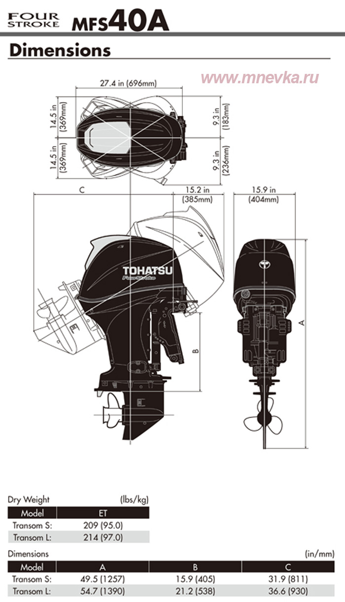  Tohatsu mfs40a   