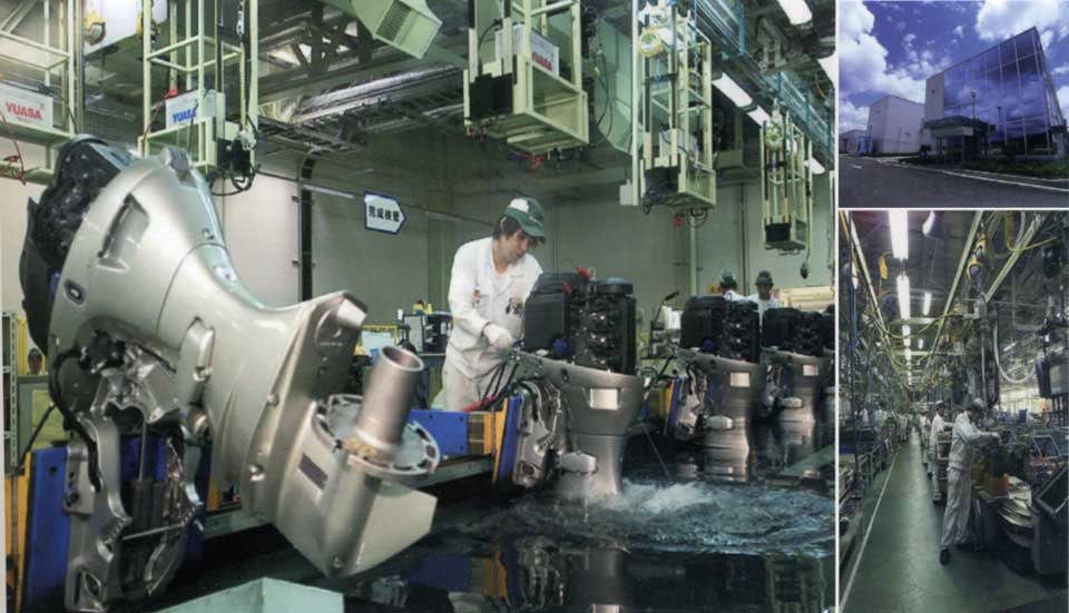 цех хосоэ на заводе хамамацу производит лодочные моторы Honda